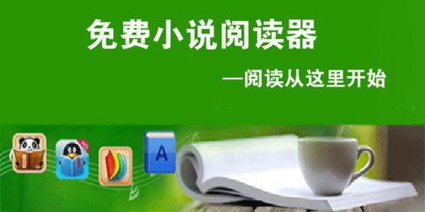 移民菲律宾最新政策是什么，投资的钱还能拿回来吗_菲律宾签证网